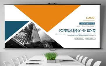 品牌做活动策划5篇