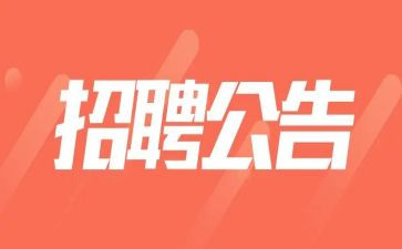 教师聘期满述职报告7篇