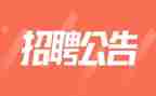 教师聘期满述职报告7篇