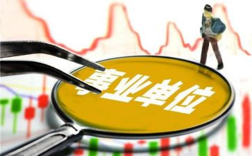 诊所聘用医生合同5篇