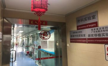 普外三工作总结7篇