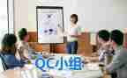 2023服装qc工作总结5篇