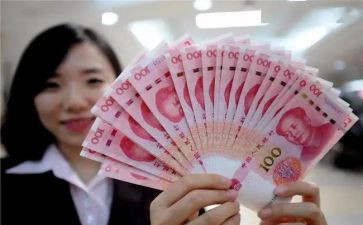 大学生金钱观的调查报告6篇