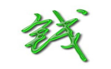 关于钱的作文300字作文精选5篇