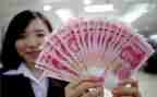 大学生金钱观的调查报告6篇
