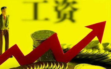 工拖欠工资申请书8篇