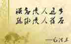 骄傲变谦虚的作文8篇