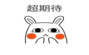 我期待——作文参考7篇