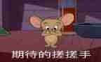 期待生活作文8篇