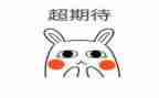 我期待——作文参考7篇