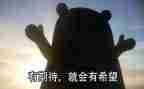 期待的歌作文最新5篇