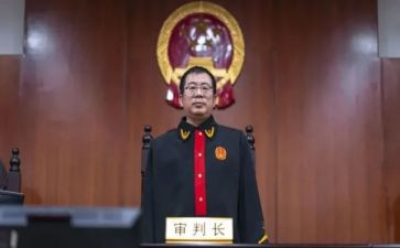 滕启刚事迹心得体会8篇