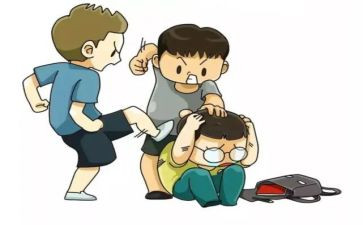 校园欺凌安全课教案模板7篇