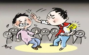 防欺凌安全教育演讲稿8篇