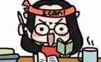 幼师学期末工作总结8篇