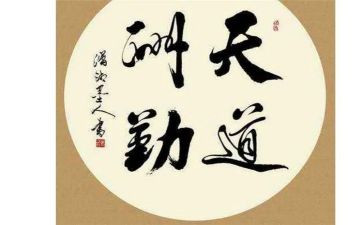医院后勤人员年度工作总结5篇
