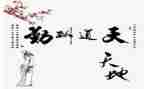 学校后勤个人年度工作总结5篇