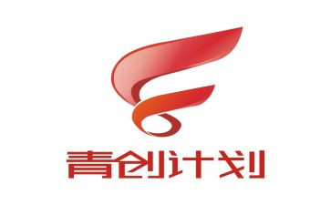 青创讲座心得体会优质6篇
