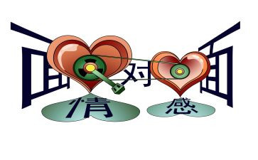 2024年疫情感恩祖国演讲稿6篇