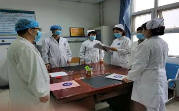 青岗活动方案最新8篇