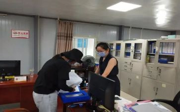 青岗活动方案参考7篇