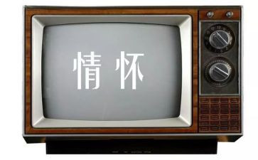 情怀话题作文5篇