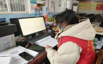 青教活动总结优秀6篇
