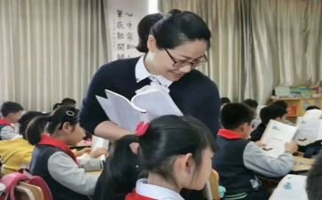 青蓝工程个人总结6篇