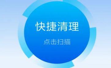 小学图书清理自查报告5篇