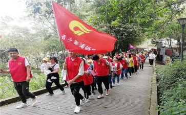 青年干部训心得体会7篇