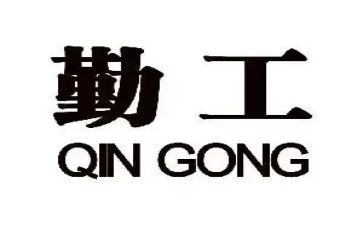 单位后勤工作总结范文5篇
