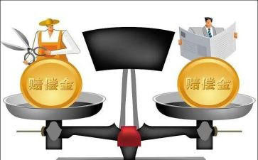 青赔工作个人总结参考6篇