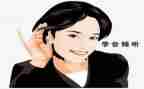 倾听爱作文700字8篇