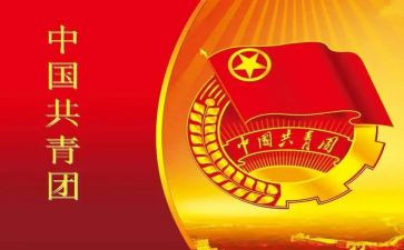 青团创意画教案优质5篇