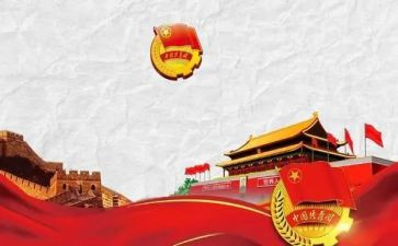 青团创意画教案最新5篇
