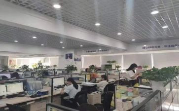 申请上青校的申请书参考5篇