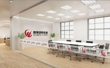 申请上青校的申请书通用8篇
