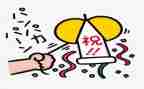 庆祝母亲节活动总结5篇