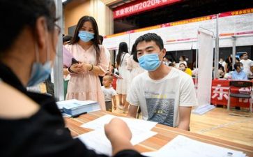毕业求职自我鉴定精选5篇