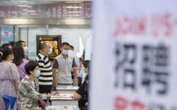 护士求职个人简历范文6篇
