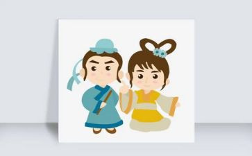 社区开展七夕活动总结8篇