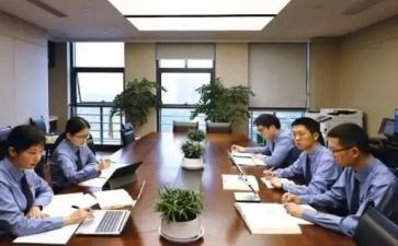 企业情况调查报告8篇