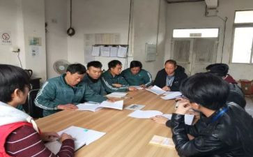 企业员工培训个人总结6篇