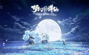 《小木偶奇遇记》读后感7篇