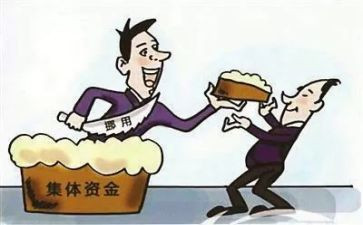 区长讲话稿7篇