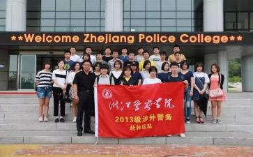 区队长年终总结优质6篇