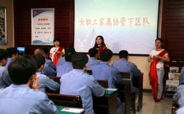 社区队工作总结报告8篇