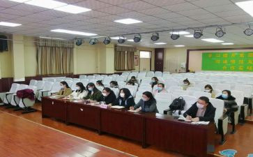 社区教育活动方案8篇