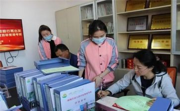 社区教育额工作计划最新5篇