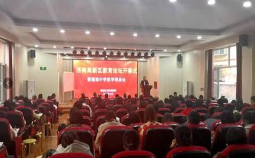 社区教育工作总结最新8篇